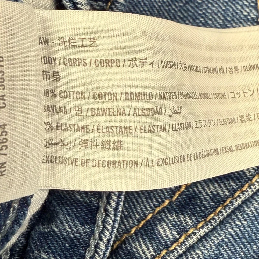 Hollister Ultra High Rise Vintage Stretch Colorblock Denim Shorts Raw Hem 0